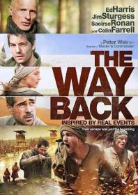WAY BACK (DVD) (WS/2.35:1)