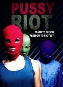 PUSSY RIOT-DEATH TO PRISON-FREEDOM TO PROTEST (DVD)