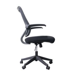 Mesh Task Chair (Black)